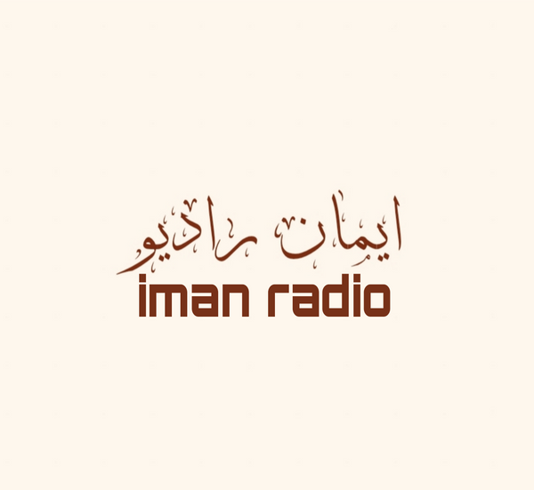 Iman Radio 